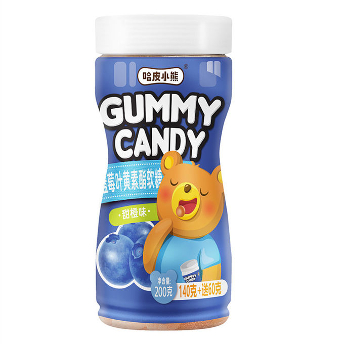 Η πολυ γεύση Gummy αντέχει τις βιταμίνες, βιταμίνη C Gummies Vegan για Aldults